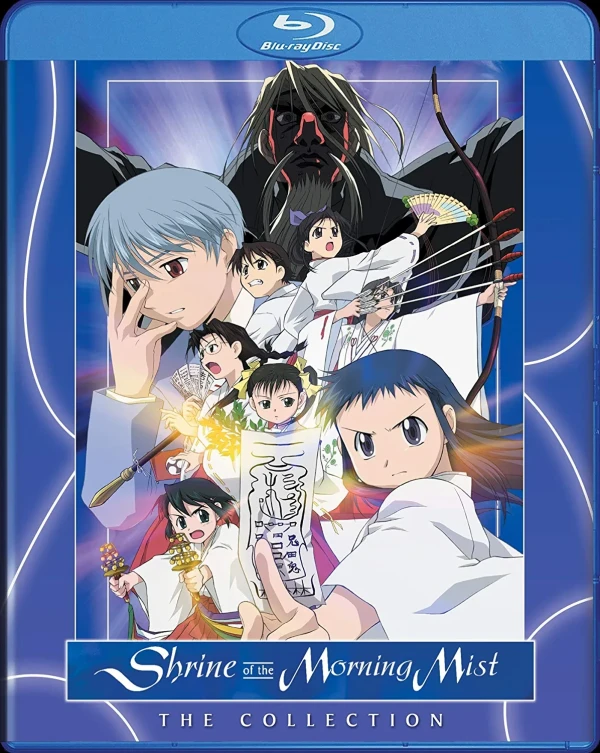 Shrine of the Morning Mist - Complete Series [Blu-ray]
