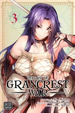 Record of Grancrest War - Vol. 03