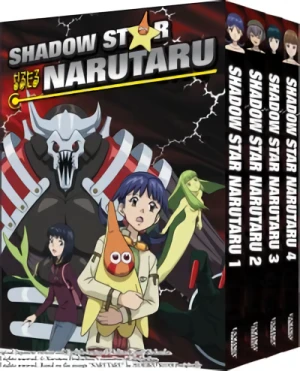 Shadow Star Narutaru - Complete Series