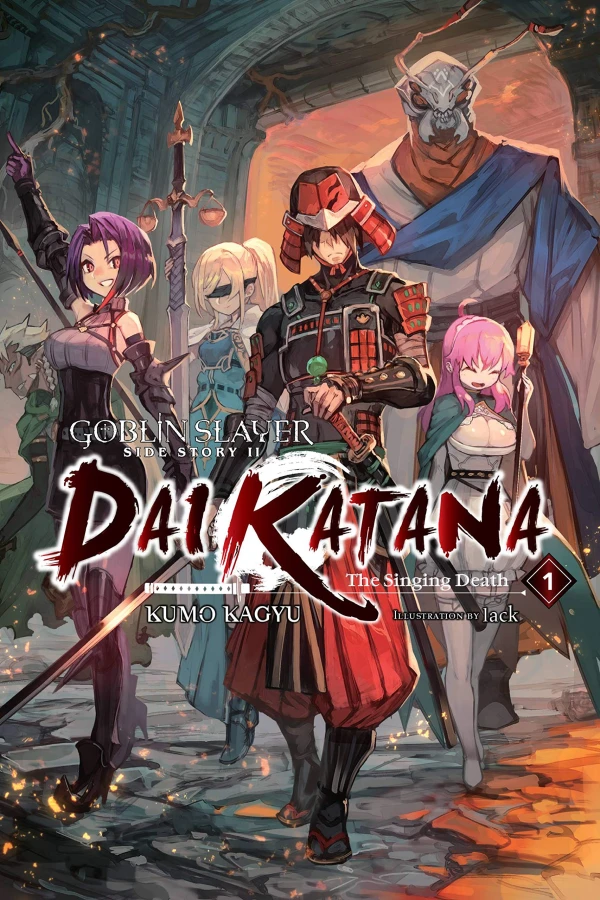 Goblin Slayer Side Story II: Dai Katana - The Singing Death - Vol. 01