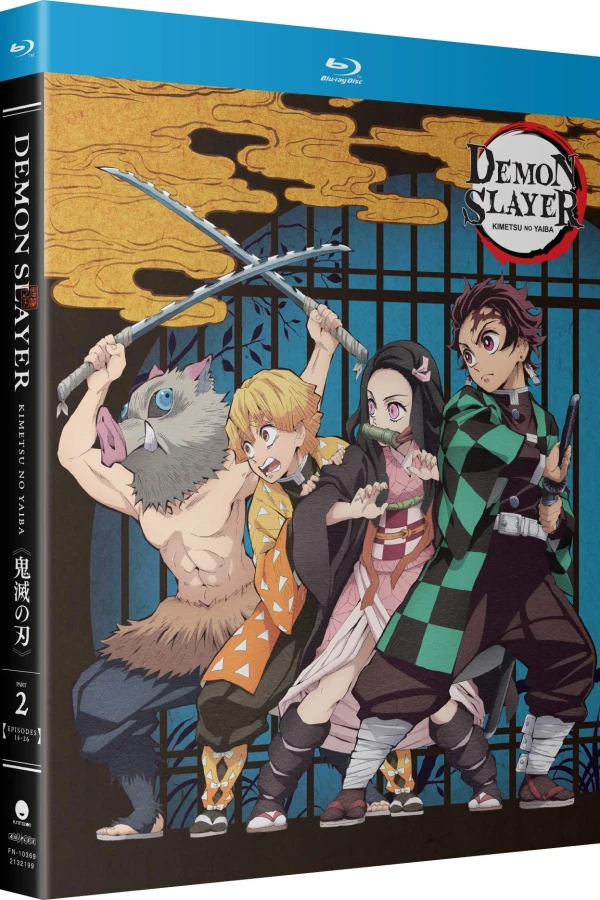 Demon Slayer: Kimetsu no Yaiba - Part 2/2 [Blu-ray]