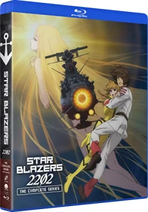 Star Blazers 2202 [Blu-ray]
