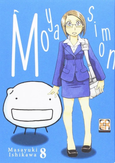 Moyasimon - Vol. 08