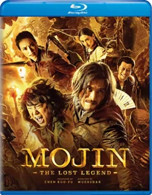 Mojin: The Lost Legend (OwS) [Blu-ray]