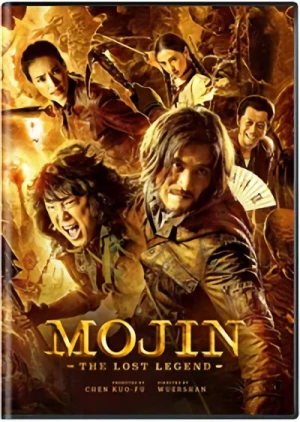 Mojin: The Lost Legend (OwS)