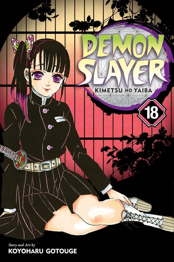 Demon Slayer: Kimetsu no Yaiba - Vol. 18 [eBook]