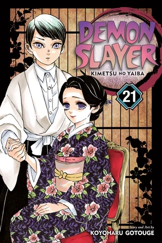 Demon Slayer: Kimetsu no Yaiba - Vol. 21