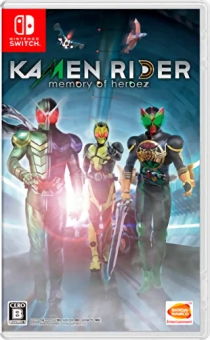 Kamen Rider: Memory of Heroez [Switch]