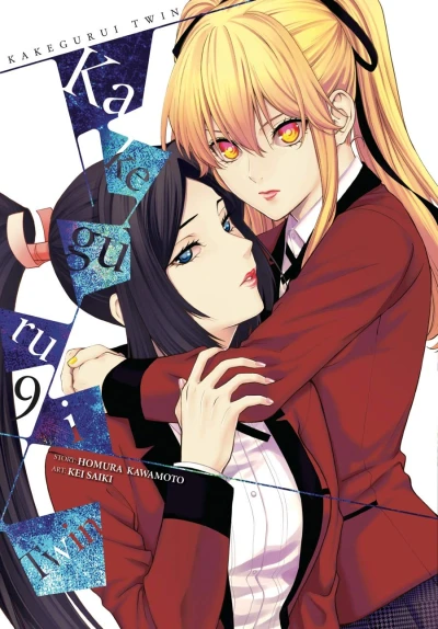 Kakegurui Twin - Vol. 09