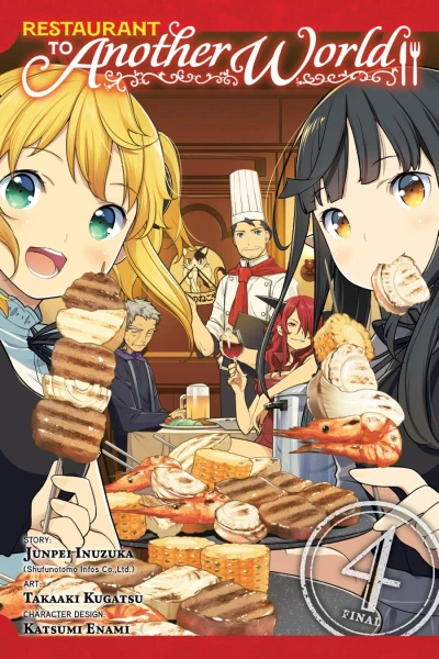 Restaurant to Another World - Vol. 04
