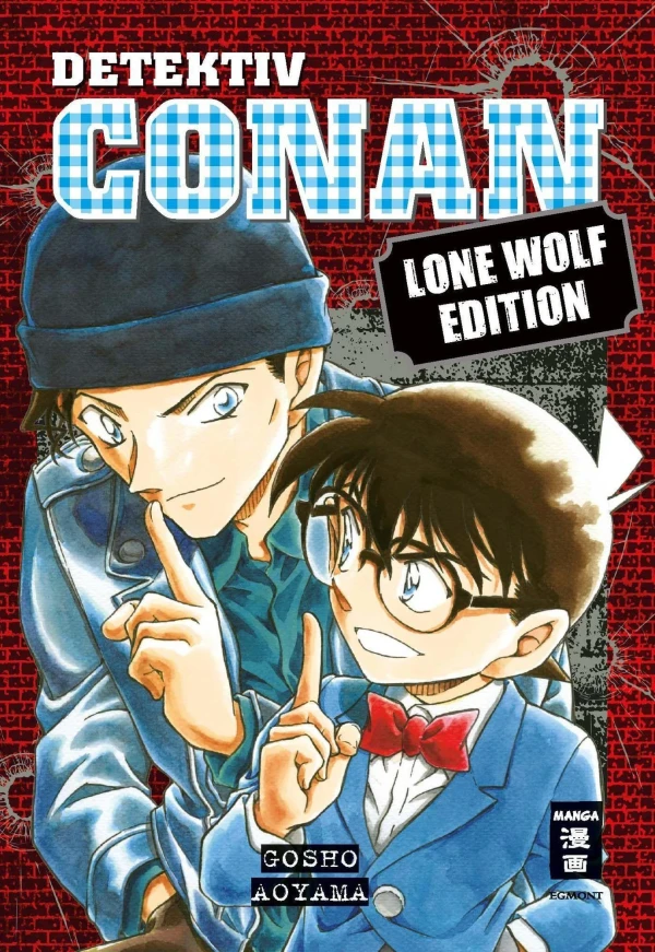 Detektiv Conan: Lone Wolf Edition