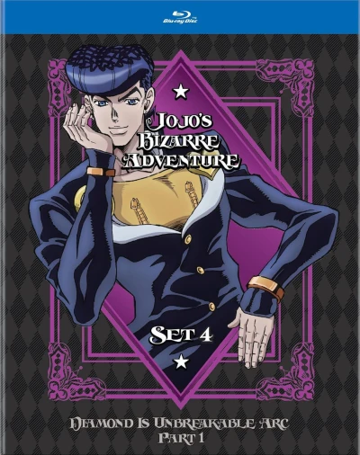 JoJo’s Bizarre Adventure - Box 4 [Blu-ray]