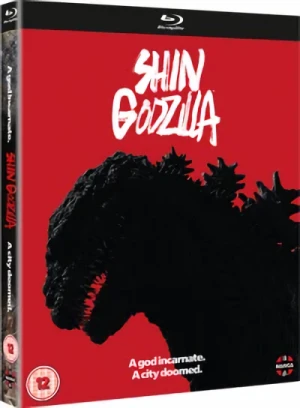 Shin Godzilla [Blu-ray]