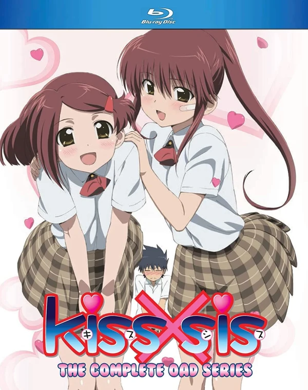 Kiss X Sis OAD - Complete Series (OwS) [Blu-ray]