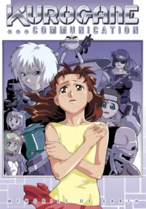 Kurogane Communication - Complete Series