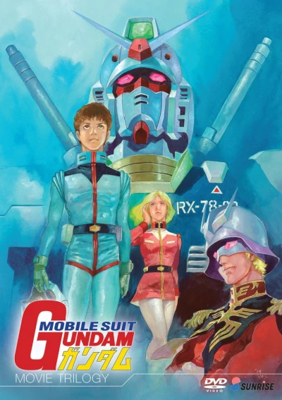 Mobile Suit Gundam 0079 - Movie Trilogy (OwS)