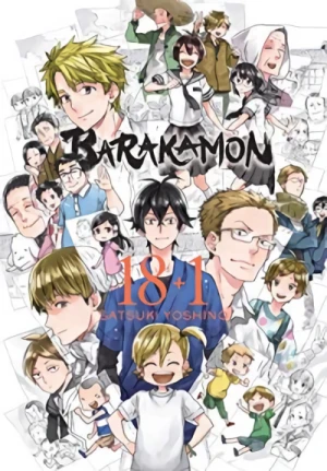 Barakamon 18+1 [eBook]