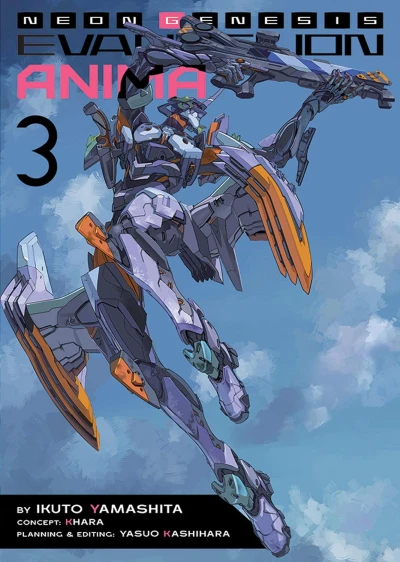 Neon Genesis Evangelion: Anima - Vol. 03