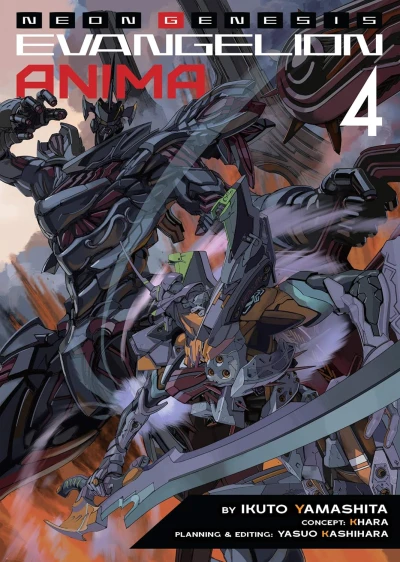 Neon Genesis Evangelion: Anima - Vol. 04