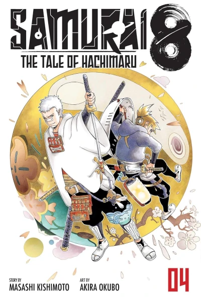 Samurai 8: The Tale of Hachimaru - Vol. 04