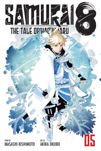 Samurai 8: The Tale of Hachimaru - Vol. 05
