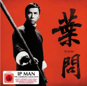 Ip Man - The Complete Collection: Limited Special Edition [Blu-ray]