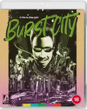 Burst City (OwS) [Blu-ray]