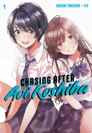 Chasing After Aoi Koshiba - Vol. 01