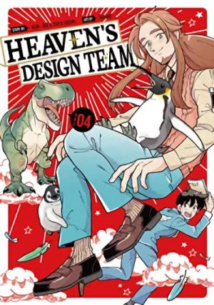Heaven’s Design Team - Vol. 04 [eBook]