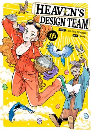 Heaven’s Design Team - Vol. 05 [eBook]