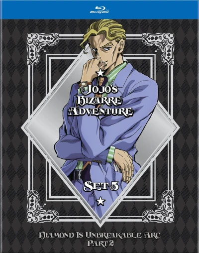 JoJo’s Bizarre Adventure - Box 5 [Blu-ray]