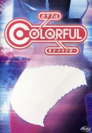 Colorful (Re-Release)