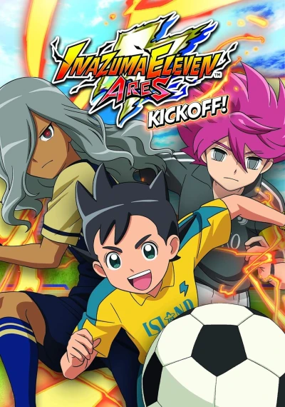 Inazuma Eleven Ares - Vol. 1
