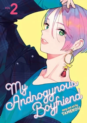 My Androgynous Boyfriend - Vol. 02 [eBook]