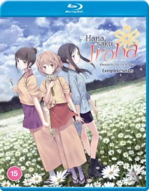 Hanasaku Iroha - Complete Series (OwS) [Blu-ray]
