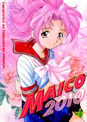 Maico 2010 - Vol. 04