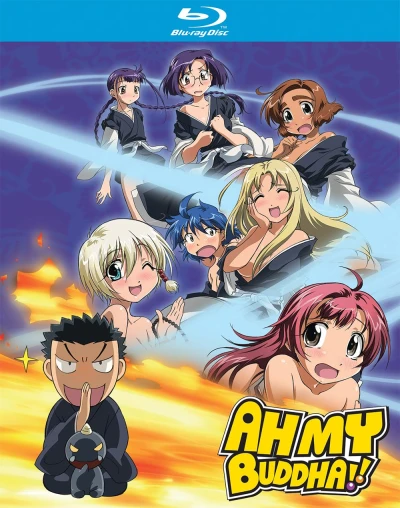 Ah My Buddha!! Season 1+2 - Complete Series [Blu-ray]