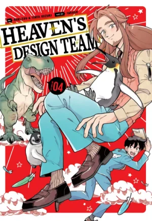Heaven’s Design Team - Vol. 04