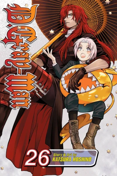 D.Gray-Man - Vol. 26