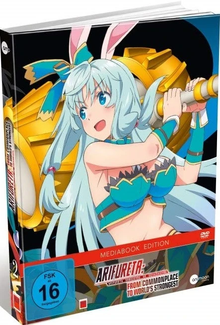 Arifureta: From Commonplace to World’s Strongest - Staffel 1 - Vol. 2/3: Limited Mediabook Edition