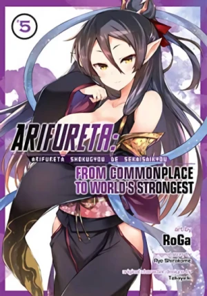 Arifureta: From Commonplace to World’s Strongest - Vol. 05 [eBook]
