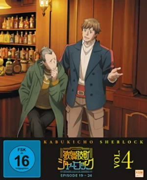 Kabukicho Sherlock - Vol. 4/4 [Blu-ray]