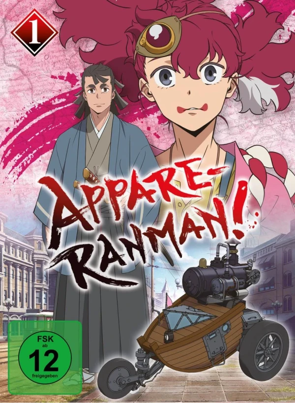 Appare-Ranman! - Vol. 1/3