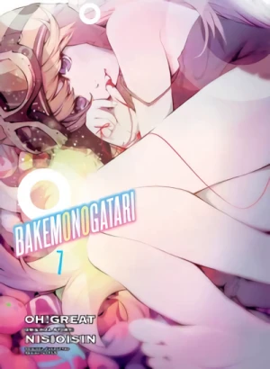 Bakemonogatari - Vol. 07