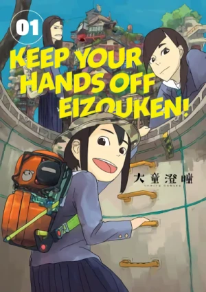 Keep Your Hands Off Eizouken! - Vol. 01