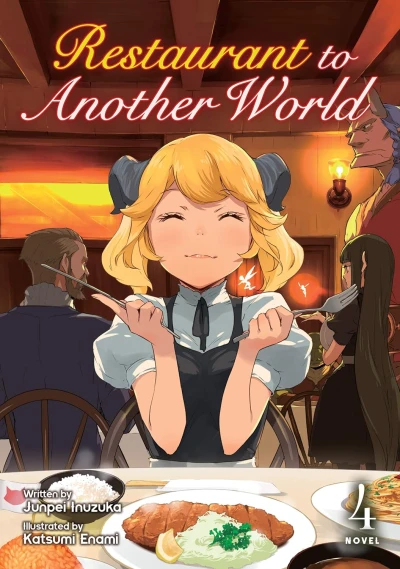 Restaurant to Another World - Vol. 04 [eBook]