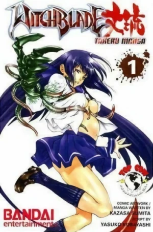 Witchblade Takeru - Vol. 01