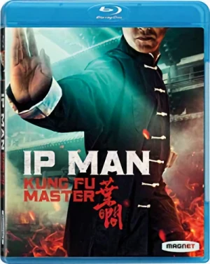 IP Man: Kung Fu Master [Blu-ray]