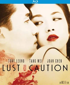 Lust, Caution (OwS) [Blu-ray]