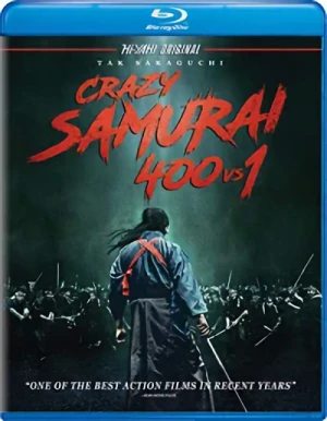 Crazy Samurai 400 vs. 1 (OwS) [Blu-ray]